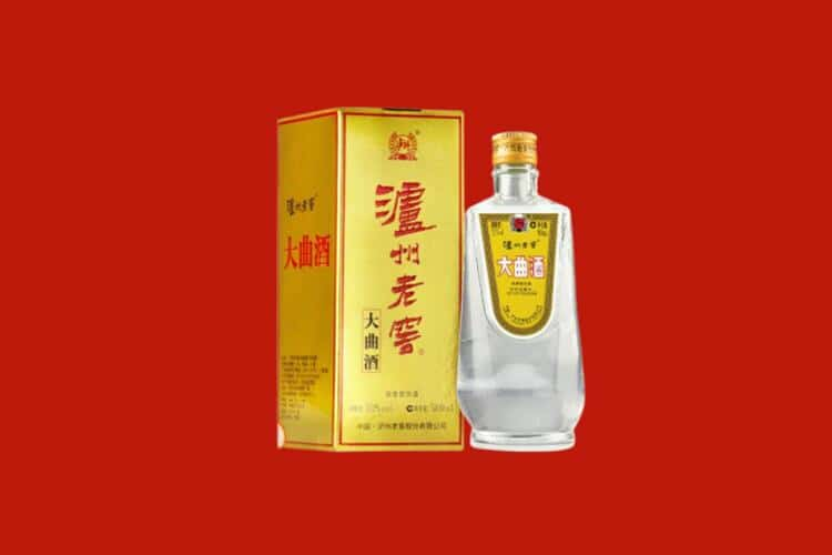 随州市曾都回收30年茅台酒